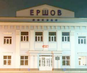 Суд вернул району главу Суд вернул району главу
