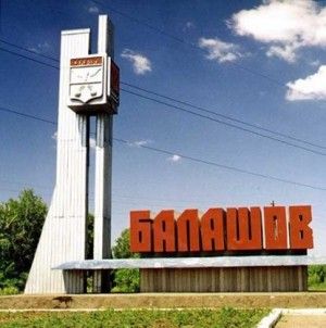 День платежа День платежа
