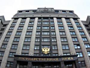 Пошел Петрович в депутаты Пошел Петрович в депутаты