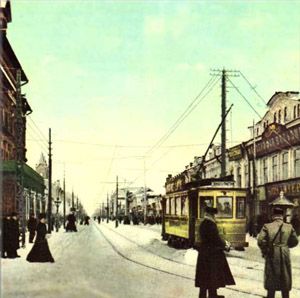 Прописка – Арбат Прописка – Арбат