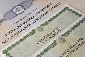 Погасить кредит стало проще Погасить кредит стало проще