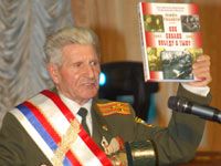 «Книга Памяти» едет удивлять мир «Книга Памяти» едет удивлять мир