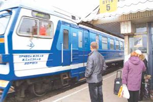 Не замерзнуть в дороге... Не замерзнуть в дороге...