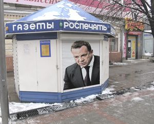 Не для печати Не для печати