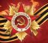 Что с памятью?