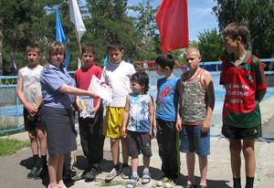 Отдыхай, а правила не нарушай! Отдыхай, а правила не нарушай!