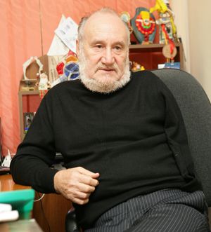 Клуб вечной молодости Клуб вечной молодости
