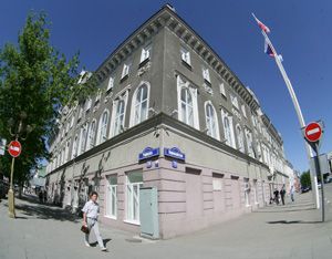 Под одной крышей Под одной крышей