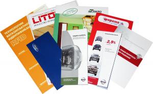 Новые полиграфические BTL сувениры Новые полиграфические BTL сувениры