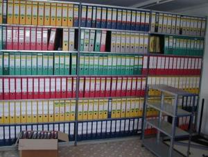 Доверьте архивную опись профессионалам! Доверьте архивную опись профессионалам!