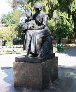 Инструмент модернизации Инструмент модернизации