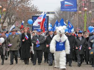 Юбилейный мишка не прощается Юбилейный мишка не прощается