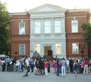 Карнавальная ночь Карнавальная ночь