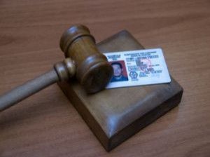 За долги по ЖКХ – лишение прав За долги по ЖКХ – лишение прав