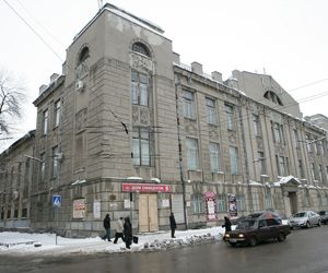 Без последствий Без последствий