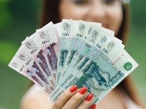 Быстрый микрокредит онлайн Быстрый микрокредит онлайн