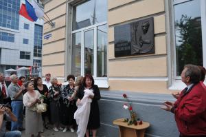 Саратов считает его своим Саратов считает его своим