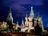 Интересные экскурсии в Москве: как составить экскурсионную программу в Москве?