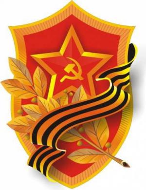 23 февраля – День защитника отечества 23 февраля – День защитника отечества