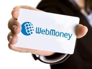    WebMoney  