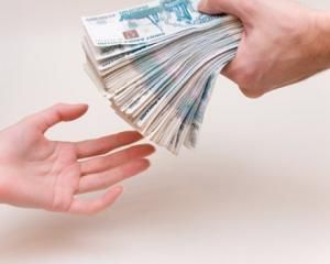 Рассчитываем годовую ставку по кредиту Рассчитываем годовую ставку по кредиту