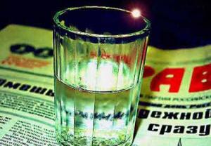 Чапаевцы и пустота Чапаевцы и пустота