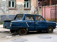 Старье мое Старье мое