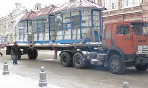 Эхо на всю страну Эхо на всю страну