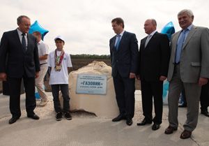 Инвестиции в будущее Инвестиции в будущее