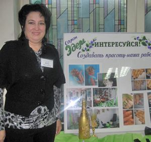 Маленький город в большом масштабе Маленький город в большом масштабе