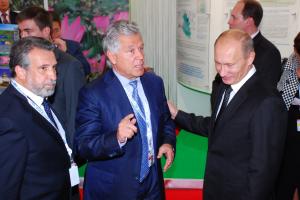 «Сочи-2010» – гипермаркет возможностей «Сочи-2010» – гипермаркет возможностей