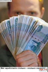 Гранты розданы Гранты розданы