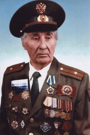 Железный человек Железный человек