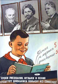 Эхо прошедшего времени Эхо прошедшего времени
