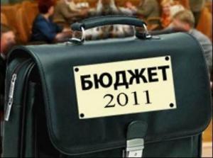 «Кошелек» наш тяжелеет «Кошелек» наш тяжелеет
