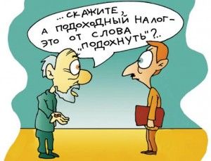В Пензе В Пензе