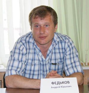 Визит бомбардира Визит бомбардира