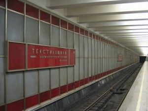 Общежитие возле метро Текстильщики Общежитие возле метро Текстильщики
