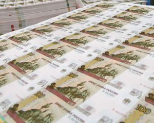 Бюджетный расклад Бюджетный расклад