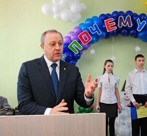 На личном контроле На личном контроле