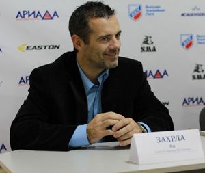 Взяли чеха Взяли чеха