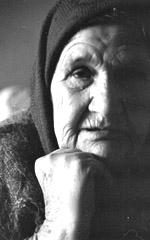Вы чье, старичье? Вы чье, старичье?