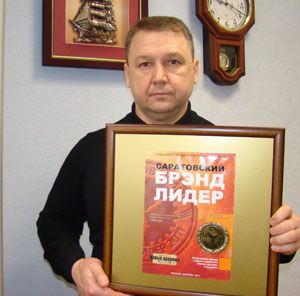 Посвящается космосу и родному городу… Посвящается космосу и родному городу…