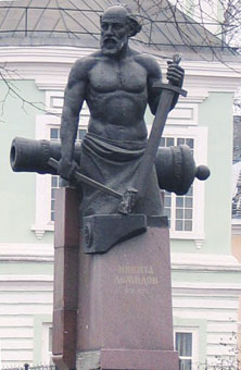 Знак соболя Знак соболя