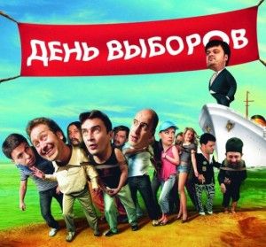 Одни верхи не хотят, другие не могут Одни верхи не хотят, другие не могут