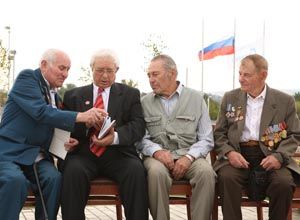 Были первыми Были первыми