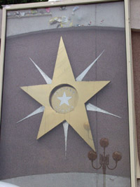 STAR 