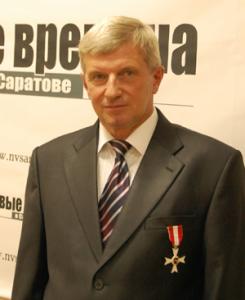 Честь имеет Честь имеет