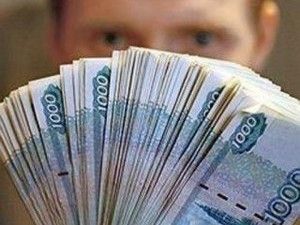Объективные плюсы онлайн-заявки на получение банковского займа Объективные плюсы онлайн-заявки на получение банковского займа