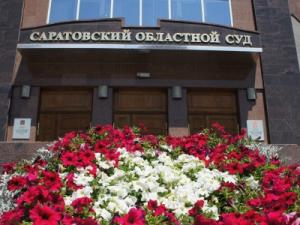Записки из суда. Часть 11 Записки из суда. Часть 11